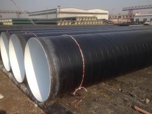 內(nèi)環(huán)氧樹(shù)脂外聚乙烯防腐