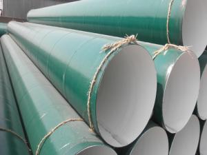 IPN8710飲用水防腐鋼管