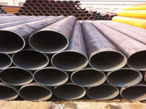 大口徑無(wú)縫鋼管